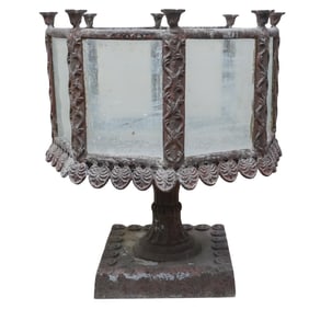 Antique Victorian Cast Iron Fish Tank