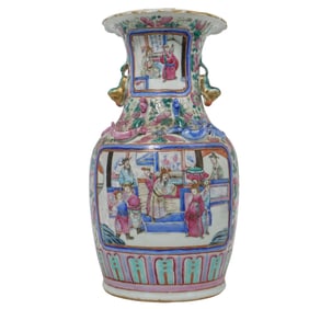 Chinese Qing Dynasty Famille Rose Porcelain Vase