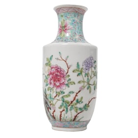 Chinese Famille Rose Porcelain Vase