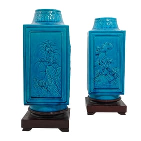 Pair of Chinese Turquoise Ceramic Cong Vases