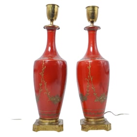 Pair of Oxblood Converted Urn Table Lamps
