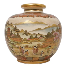 Signed Japanese Satsuma Porcelain Vase