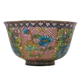 Chinese Plique a Jour Open Work Brass Bowl
