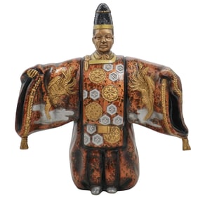 Japanese Mixed Metal Okina Noh Figurine