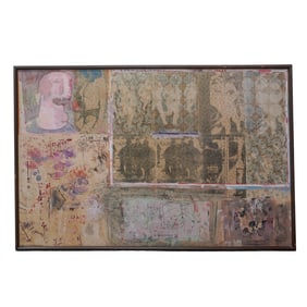 Yair Garbuz (Israeli, b. 1945) Signed Abstract Artwork