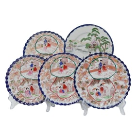 (5 Pc) Japanese Kutani Porcelain Plates Grouping Set