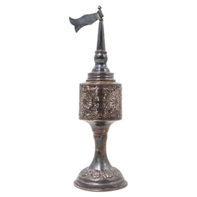 Sterling Silver Besamim Spice Tower