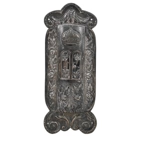 Large Vintage Judaica Portuguese Silver Repoussé Mezuzah Case