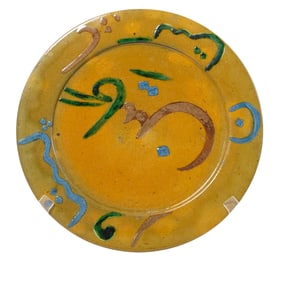 Arabic Calligraphy Ceramic Art Charger Plate, Signed