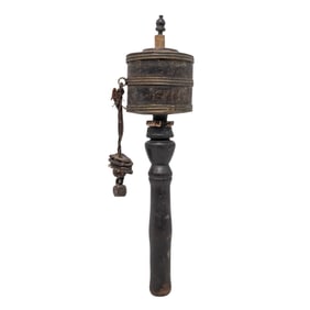 Handcrafted Tibetan Prayer Wheel