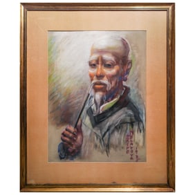 Signed Irene Melanova (China/Argentina, 1929) Pastel Portrait