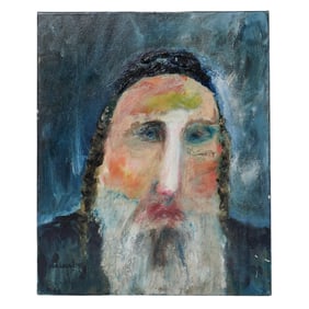 Arias Judaica Signed Oil Painting