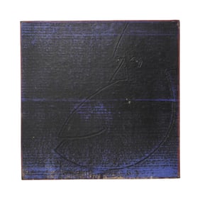 Tanguy Flot (French, 1948) Painting On Wood Panel