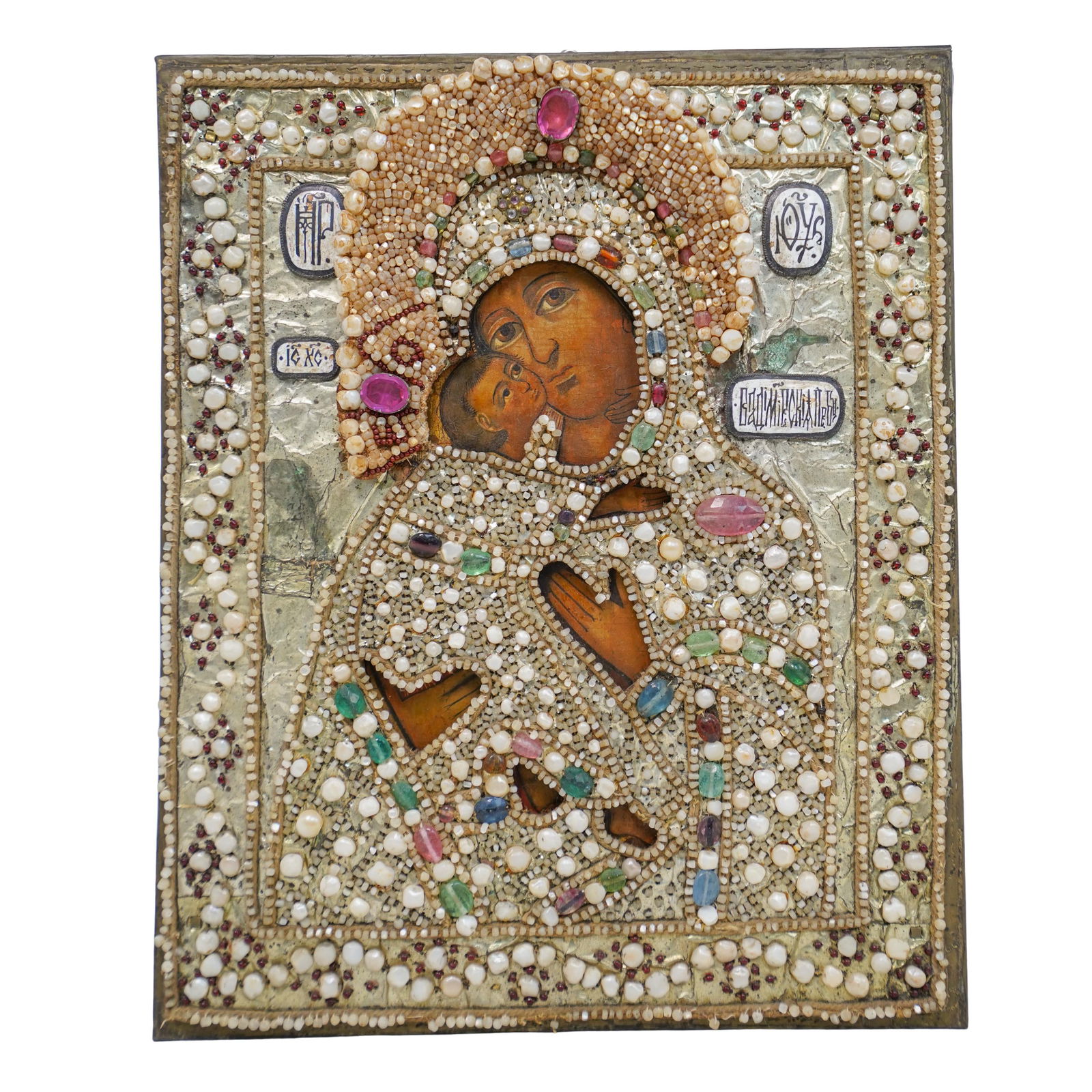 Russian Orthodox Icon of Virgin Mary and Christ Child (1 of 5)