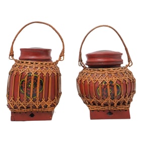 Pair Of Burmese Handwoven Bamboo Rice Baskets