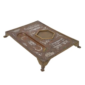 Antique Mixed Metal Judaica Desk Tray