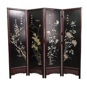 Vintage Chinese Inlay Wood Folding Screen