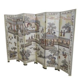 Chinese Carved Laquer Folding Screen