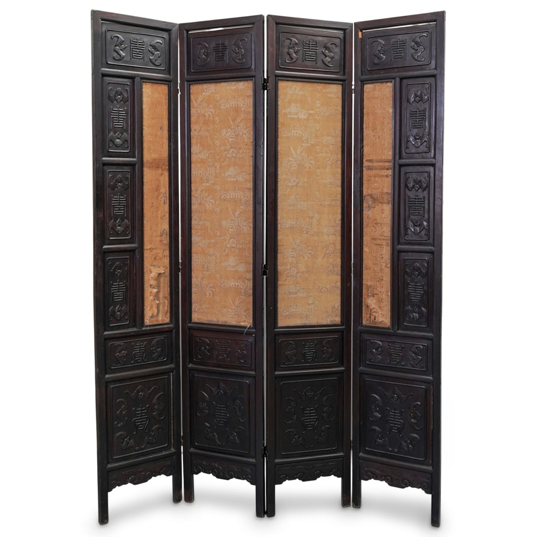 Antique Chinese Carved Hardwood Folding Screen (1 of 17)