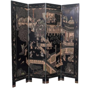 Vintage Chinese Lacquered Wooden Screen
