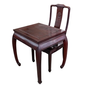 (2 Pc) Chinese Hardwood Tables & Chairs Set