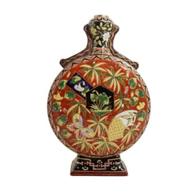 Fischer Budapest Ceramic Moon Flask