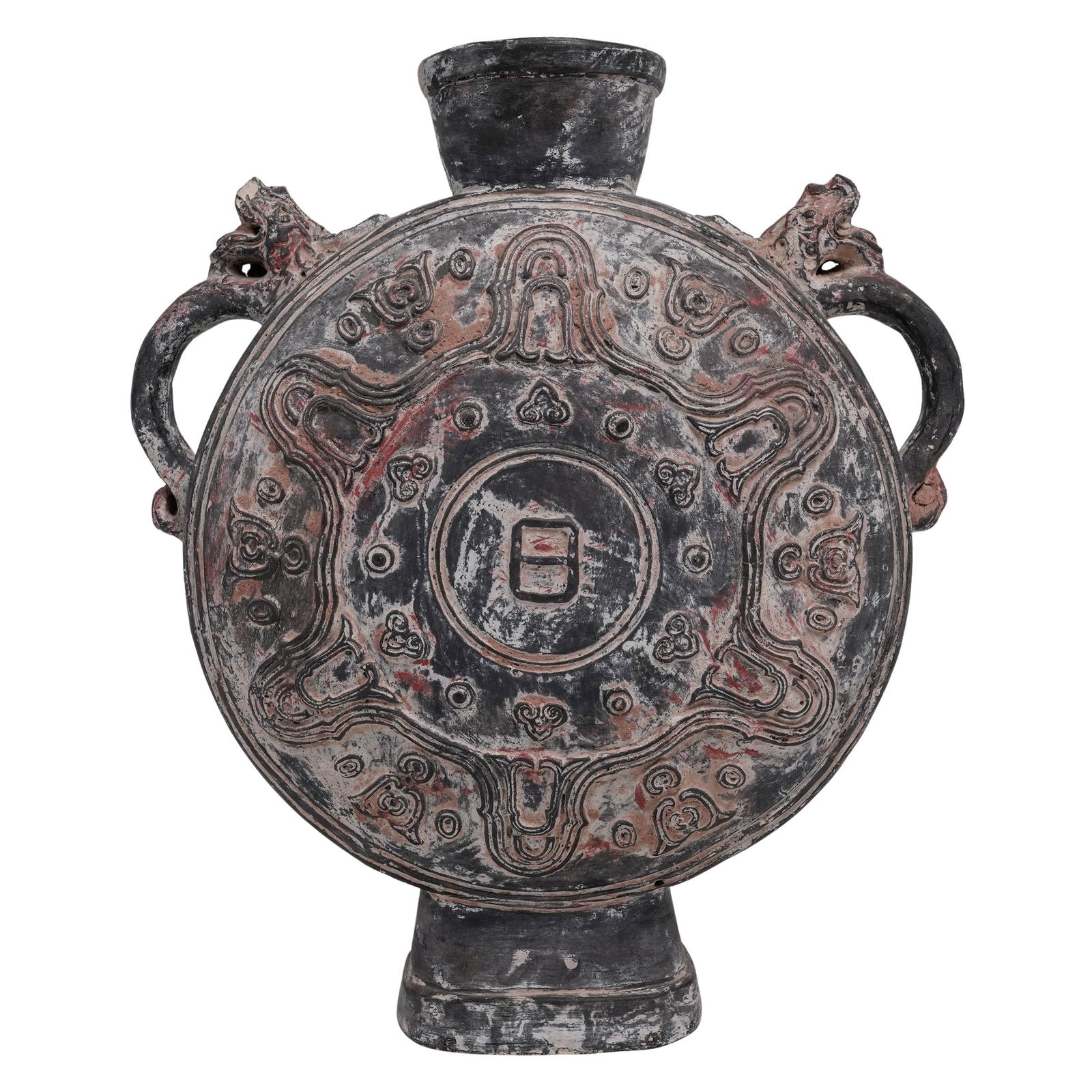 Chinese Archaic Style Terracotta Moon Flask: Chinese Archaic Style Terracotta Moon Flask20th century, ChinaA Chinese archaic-style terracotta moon flask. Reproduction of similar archaic items found in burial tombs as offerings for the afterlife.