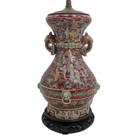 Meiji Japanese Kutani Porcelain Lamp