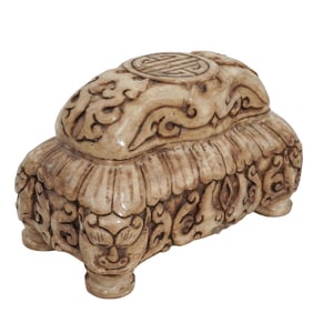 Antique Chinese Ink Seal Jade Box