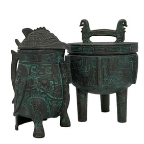(2 pcs) James Mont (1909-1978, Turkish/Amer.) Verdigris Ice Bucket and Pitcher