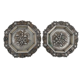 Pair of Judiaca Repousse Silver Trinket Dishes