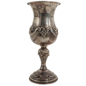 Judaica Sterling Silver Ornate Repousse Kiddush Cup