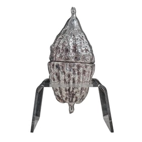 Sterling Judaic Besamim Etrog Holder