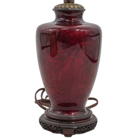 Vintage Ruby Glass Table Lamp with Gilt Lampshade