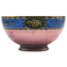 Adolf Persch Czech Iridescent Porcelain Hand-Painted Bowl