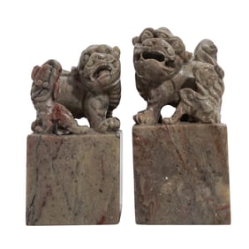 Pair of Chinese Carved Stone Foo Dog Figurines