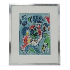 Style of Marc Chagall "Frontispiece" Lithograph