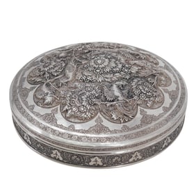 Large Persian Silver Round Box