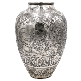Large Fine Persian Silver Vase