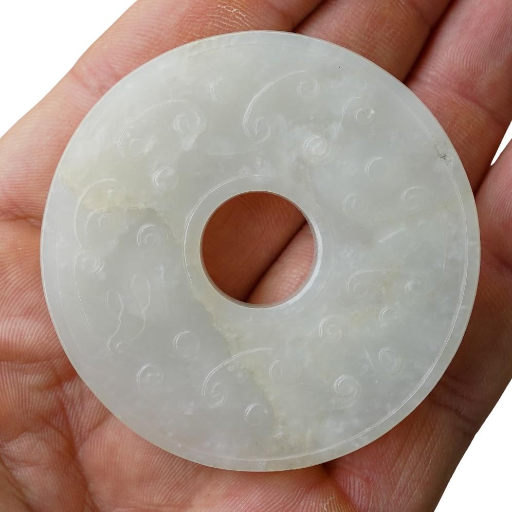 Chinese White Jade Bi Archaic Style 18th Century (1 of 5)