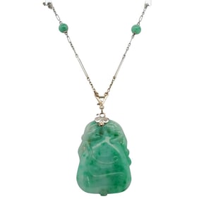 Chinese Grade A Jadeite Pendant & 14k White Gold Necklace