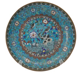 Large Chinese Cloisonne Charger with Goat Motif