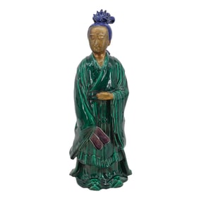 Chinese Porcelain Standing Female Courtisan