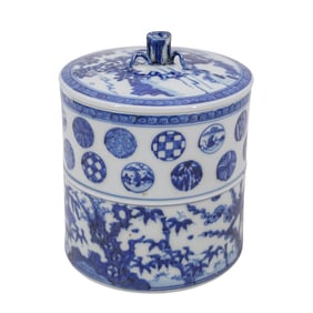 Japanese Porcelain Blue & White-Water Jar Signed Possible Hirado