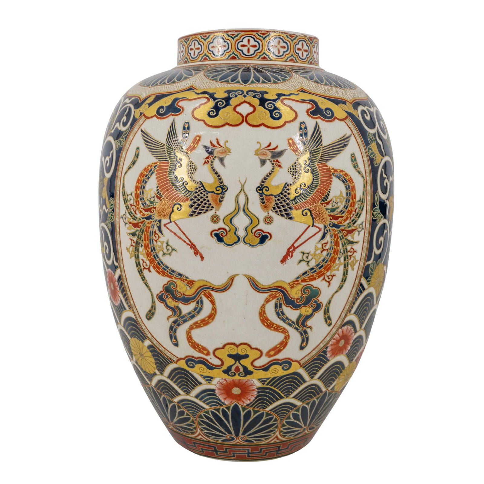 Big Japanese Satsuma Gosu Blue Vase