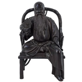 Fantastic Japanese Carved Wood Okimono of Seated Samurai, or Ainu Warrior