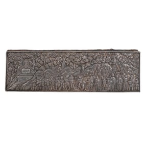 Tibetian Silver Repousse Covered Prayer Book