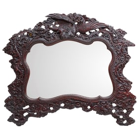 Large Japanese Carved Wood Phoenix Mirror in High Relief