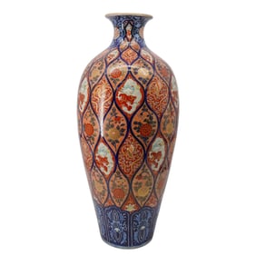 Large & Unusual Palace Sized Japanese Imari Vase