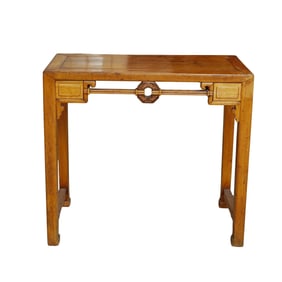 Antique Chinese Natural Wood Altar Table